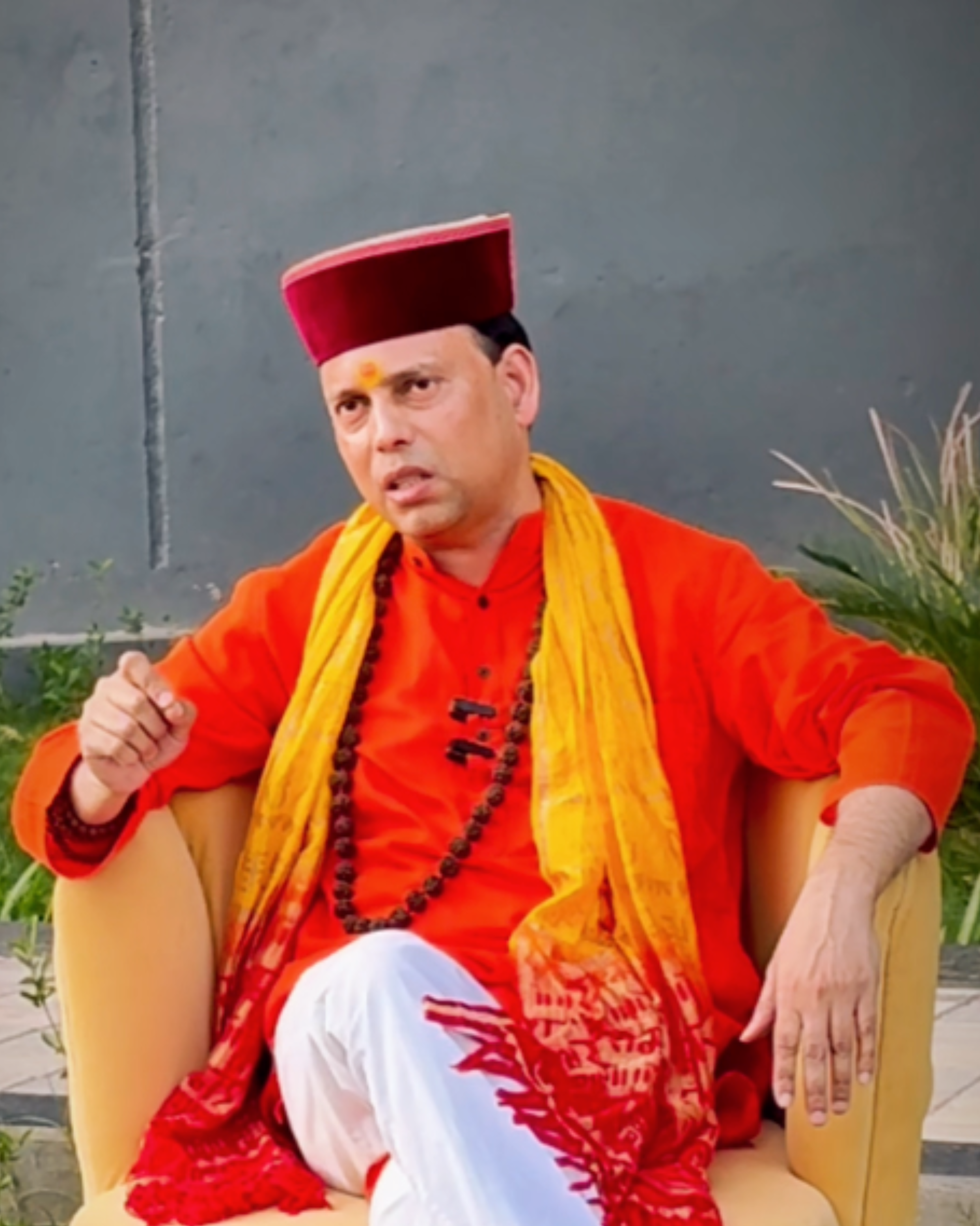 Guru Ji